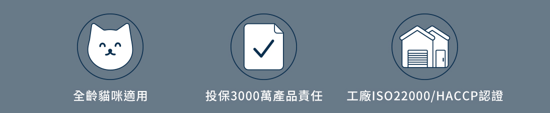 台灣【HeroMama】溯源鮮肉主食罐 80g