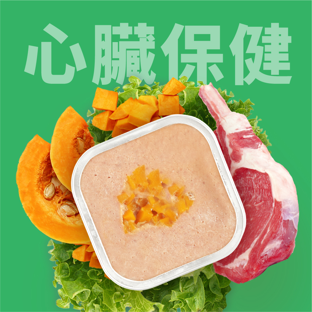 狗狗機能鮮食 狗狗餐盒 狗副食餐盒 狗便當餐盒