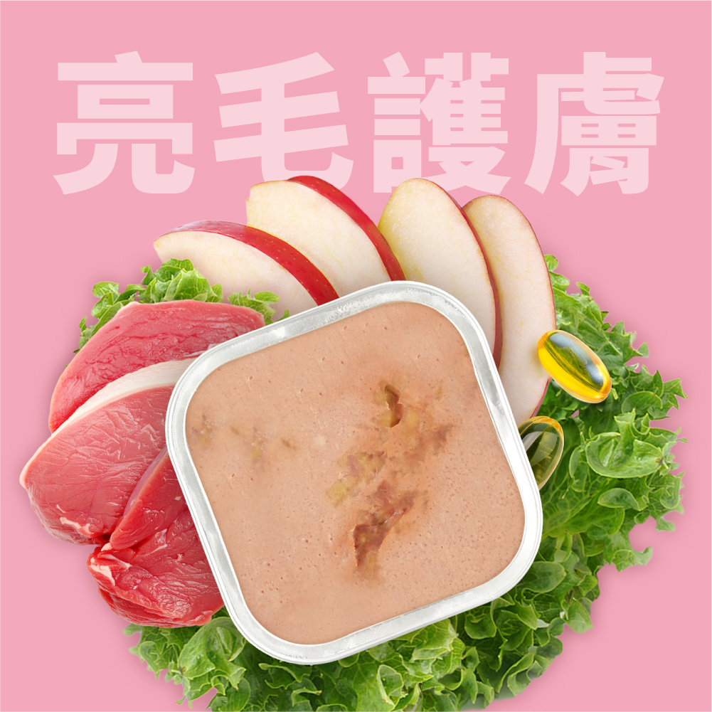 狗狗機能鮮食 狗狗餐盒 狗副食餐盒 狗便當餐盒