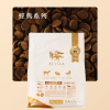阿提拉 經典系列 經典無穀糧 產品頁首圖 無穀 狗飼料 貓飼料