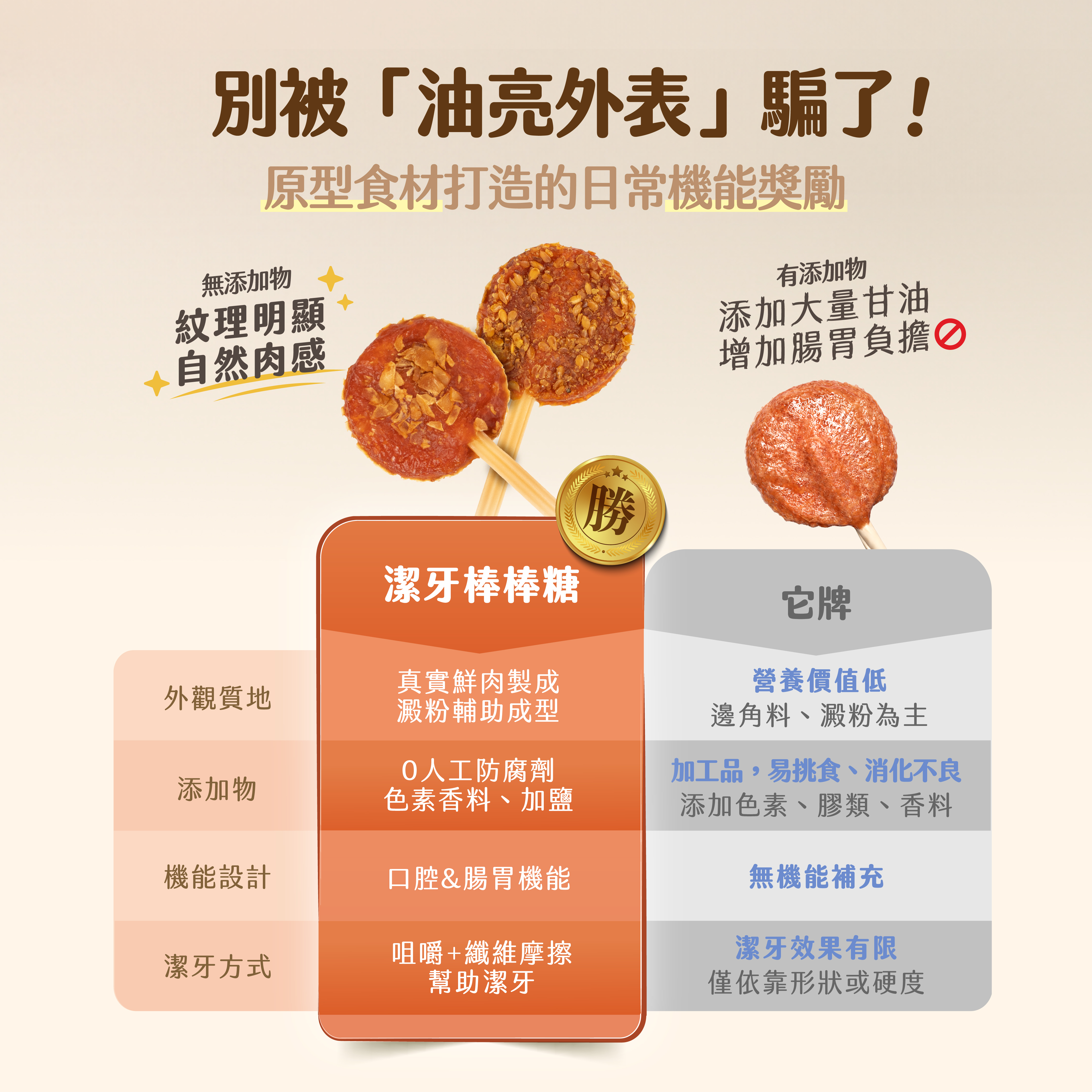 RaisedbyGrandma_M_oven (1)