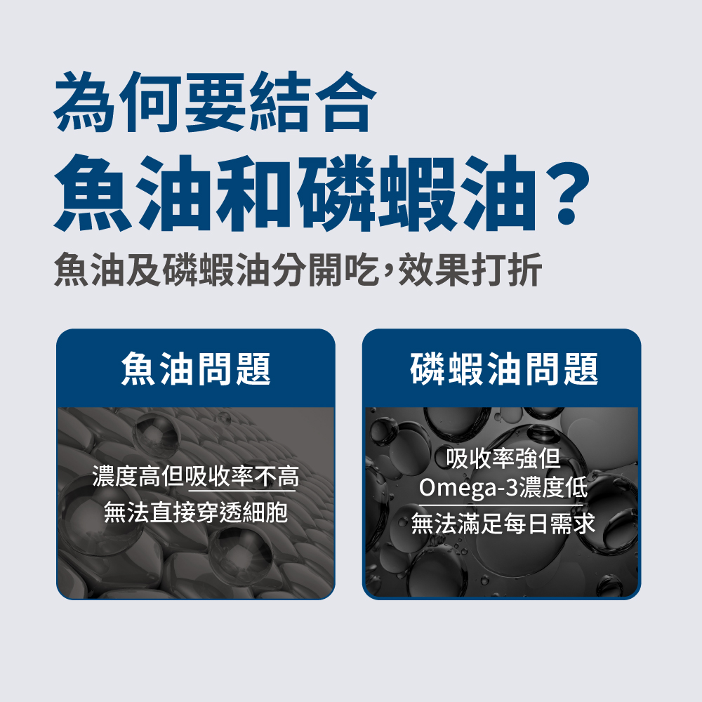 LickableSupplement(Krilloil)_SP_3