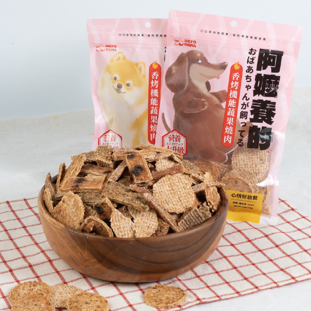 RaisedbyGrandma_SP_7