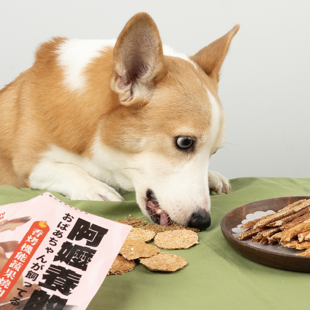 RaisedbyGrandma_SP_9